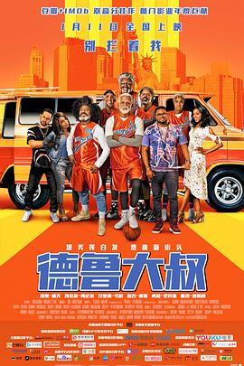 91免费福利精品国产