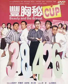 91免费福利精品国产