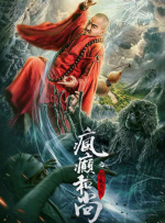 精品第一国产综合精品aⅴ